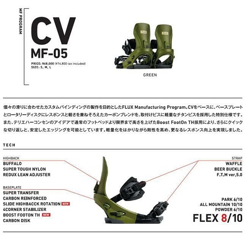 000000016092-02-xl - SHOP NEWS | ムラサキスポーツオンラインストア 通販