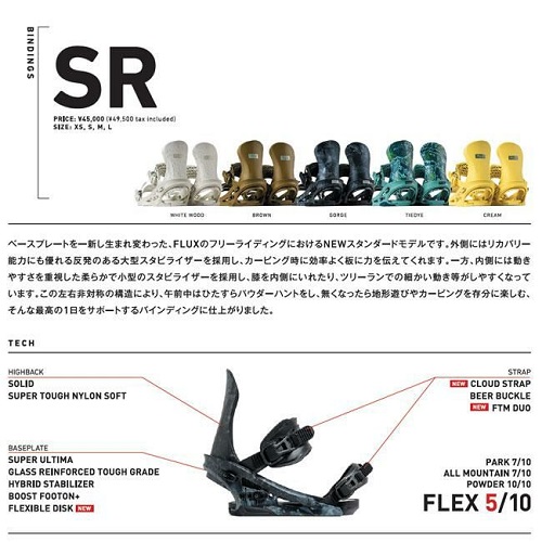 000000033488-02-xl - SHOP NEWS | ムラサキスポーツオンラインストア 通販