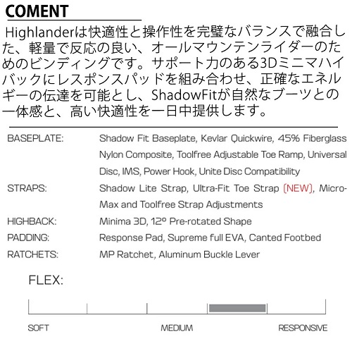 26-slmn-high-3 - SHOP NEWS | ムラサキスポーツオンラインストア 通販
