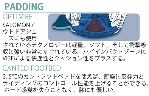 26-slmn-high-8 - SHOP NEWS | ムラサキスポーツオンラインストア 通販
