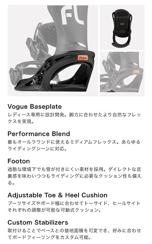 a307aff5b1dd9bdc0811fe38709d1ddf - SHOP NEWS | ムラサキスポーツオンラインストア 通販