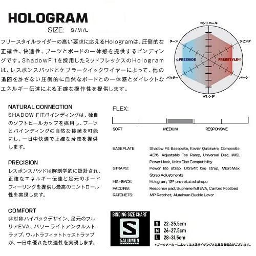 imgrc0102180847 - SHOP NEWS | ムラサキスポーツオンラインストア 通販