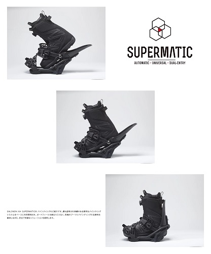 m02930101119994_sub04_LL - SHOP NEWS | ムラサキスポーツオンラインストア 通販