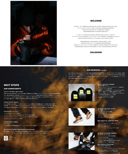 m02930101119994_sub05_LL - SHOP NEWS | ムラサキスポーツオンラインストア 通販