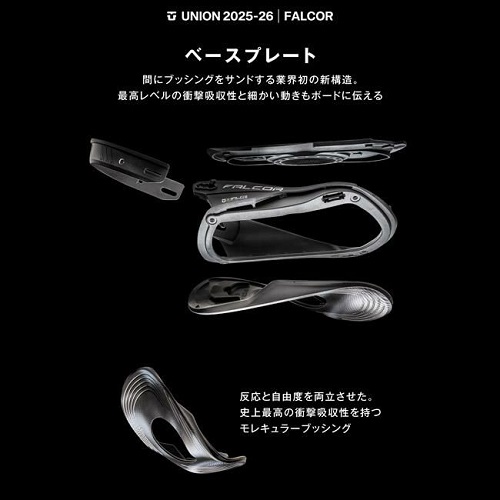 000000000910-05-xl - SHOP NEWS | ムラサキスポーツオンラインストア 通販