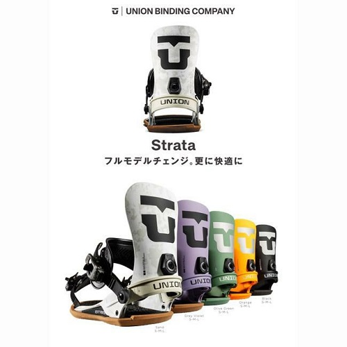 000000006315-06-xl - SHOP NEWS | ムラサキスポーツオンラインストア 通販