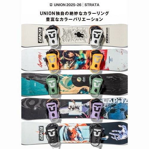 000000006315-07-xl - SHOP NEWS | ムラサキスポーツオンラインストア 通販