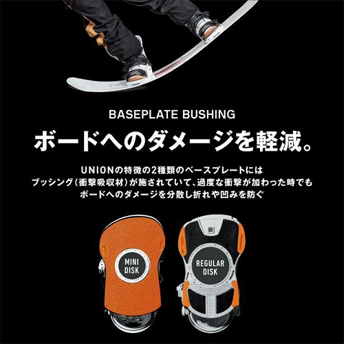 000000006315-08-xl - SHOP NEWS | ムラサキスポーツオンラインストア 通販