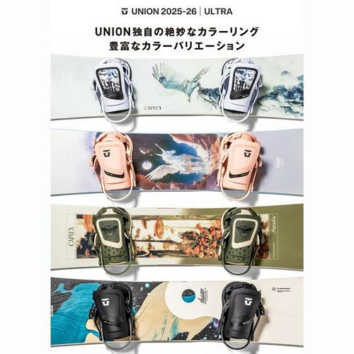 000000015912-08-xl - SHOP NEWS | ムラサキスポーツオンラインストア 通販