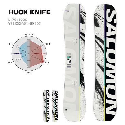 LHQU47571 - SHOP NEWS | ムラサキスポーツオンラインストア 通販