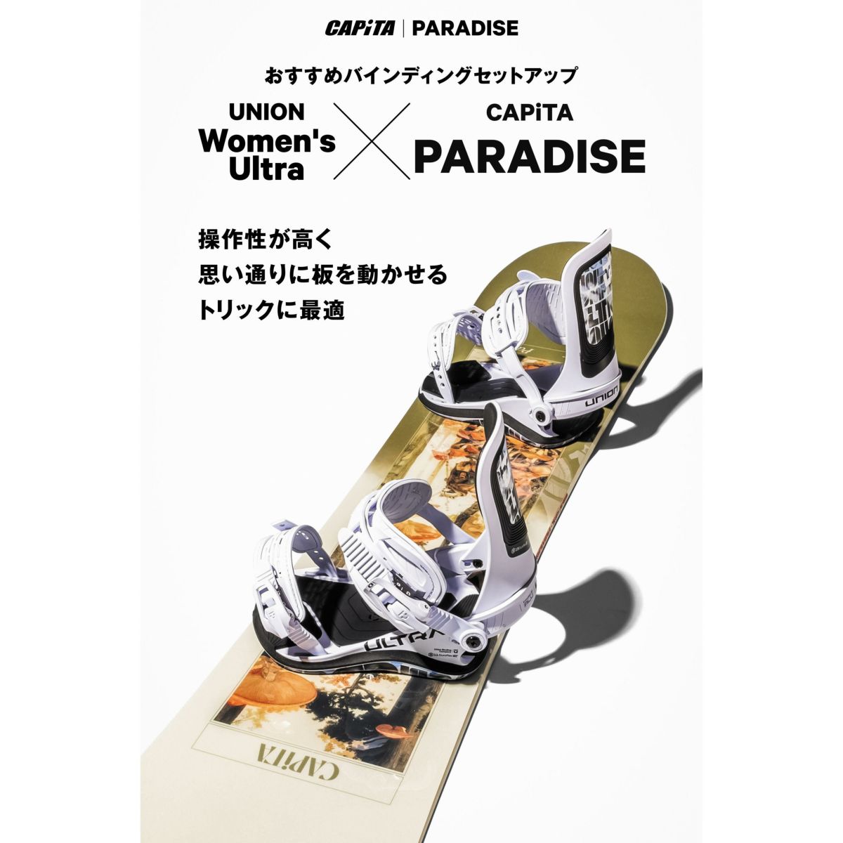 000000002448-04-xl - SHOP NEWS | ムラサキスポーツオンラインストア 通販