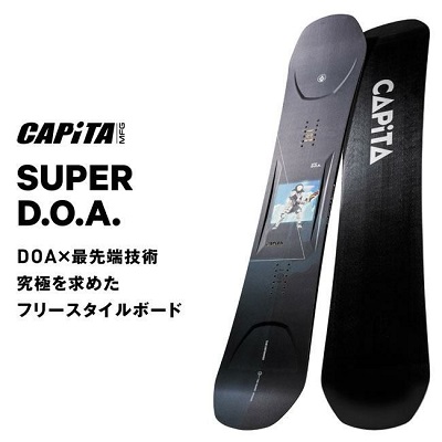 000000011133-02-xl - SHOP NEWS | ムラサキスポーツオンラインストア 通販