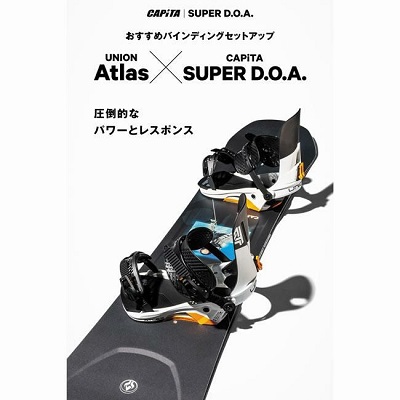 000000011133-08-xl - SHOP NEWS | ムラサキスポーツオンラインストア 通販