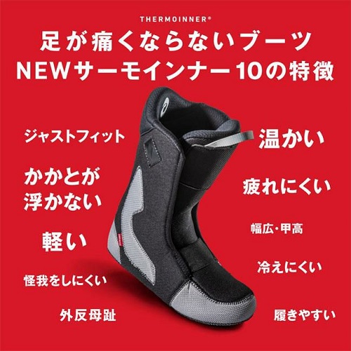 000000011515-09-xl - SHOP NEWS | ムラサキスポーツオンラインストア 通販