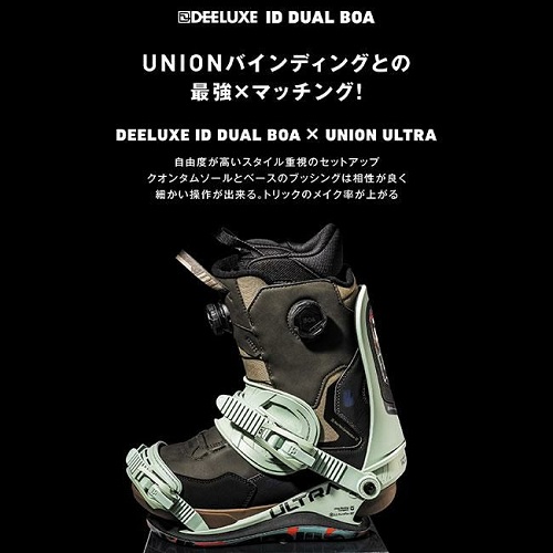 000000033407-03-xl - SHOP NEWS | ムラサキスポーツオンラインストア 通販