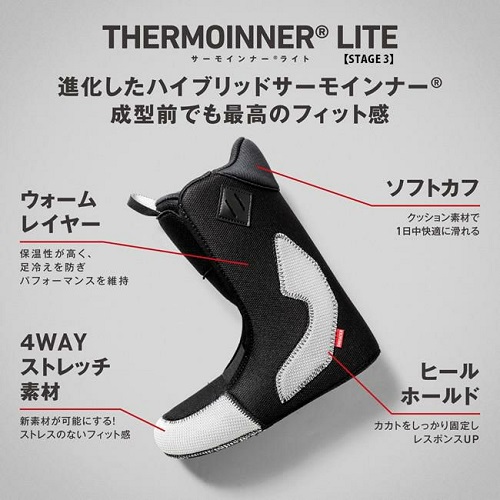 000000033412-08-xl - SHOP NEWS | ムラサキスポーツオンラインストア 通販