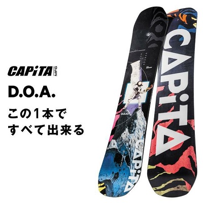 000000033426-02-xl - SHOP NEWS | ムラサキスポーツオンラインストア 通販
