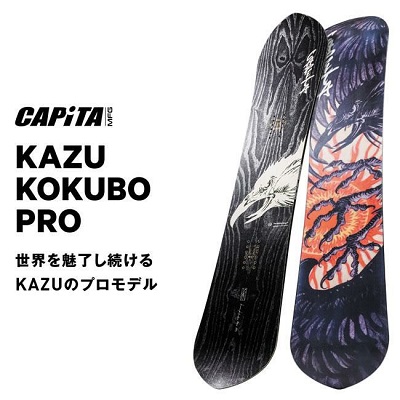 000000033431-03-xl - SHOP NEWS | ムラサキスポーツオンラインストア 通販