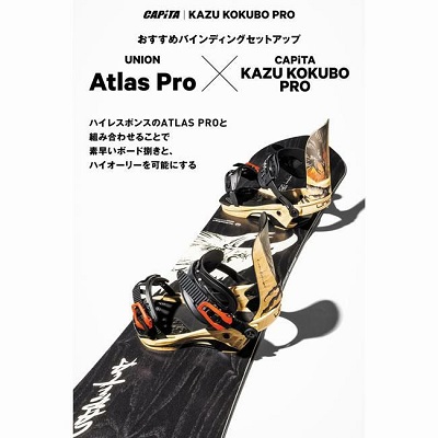 000000033431-05-xl - SHOP NEWS | ムラサキスポーツオンラインストア 通販