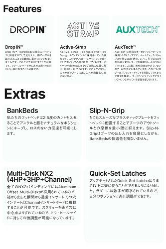 26-spmog-14 - SHOP NEWS | ムラサキスポーツオンラインストア 通販