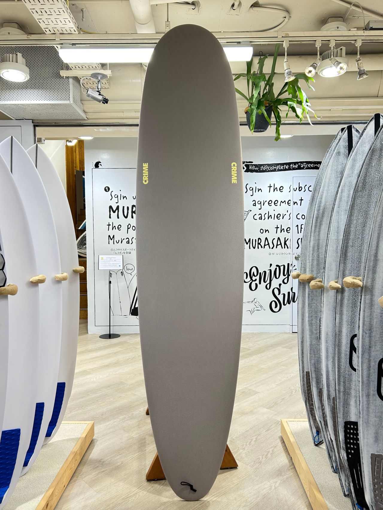 3f08aaebe6cf19f065231132df691bf9 - SHOP NEWS | ムラサキスポーツオンラインストア 通販