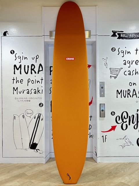 5fa34f7b09f90d4e0833c1cbdc36182b - SHOP NEWS | ムラサキスポーツオンラインストア 通販
