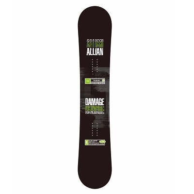 Vertical snowboard with dark brown topside featuring green and white branding text along the center.