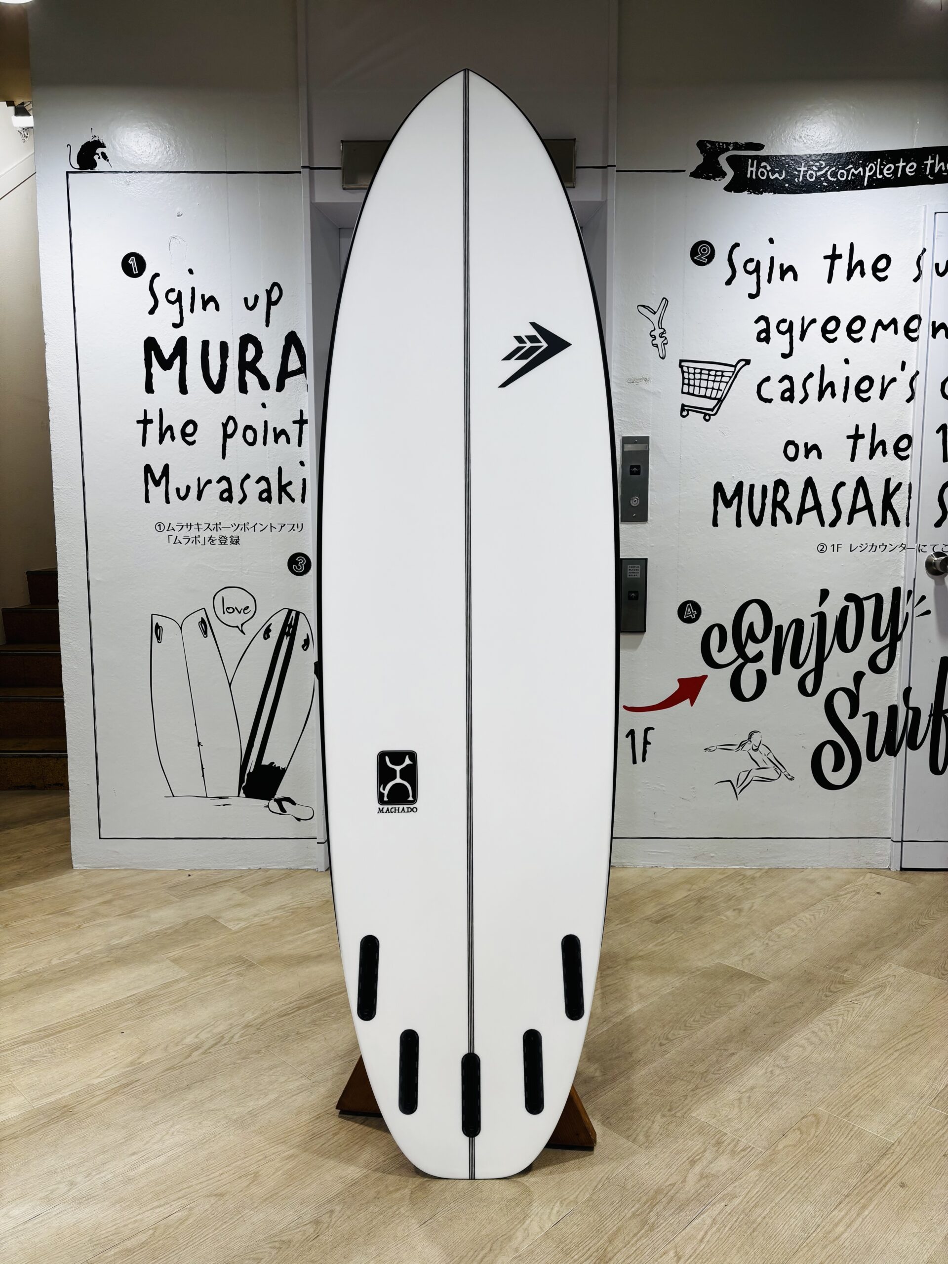 IMG_8373 - SHOP NEWS | ムラサキスポーツオンラインストア 通販