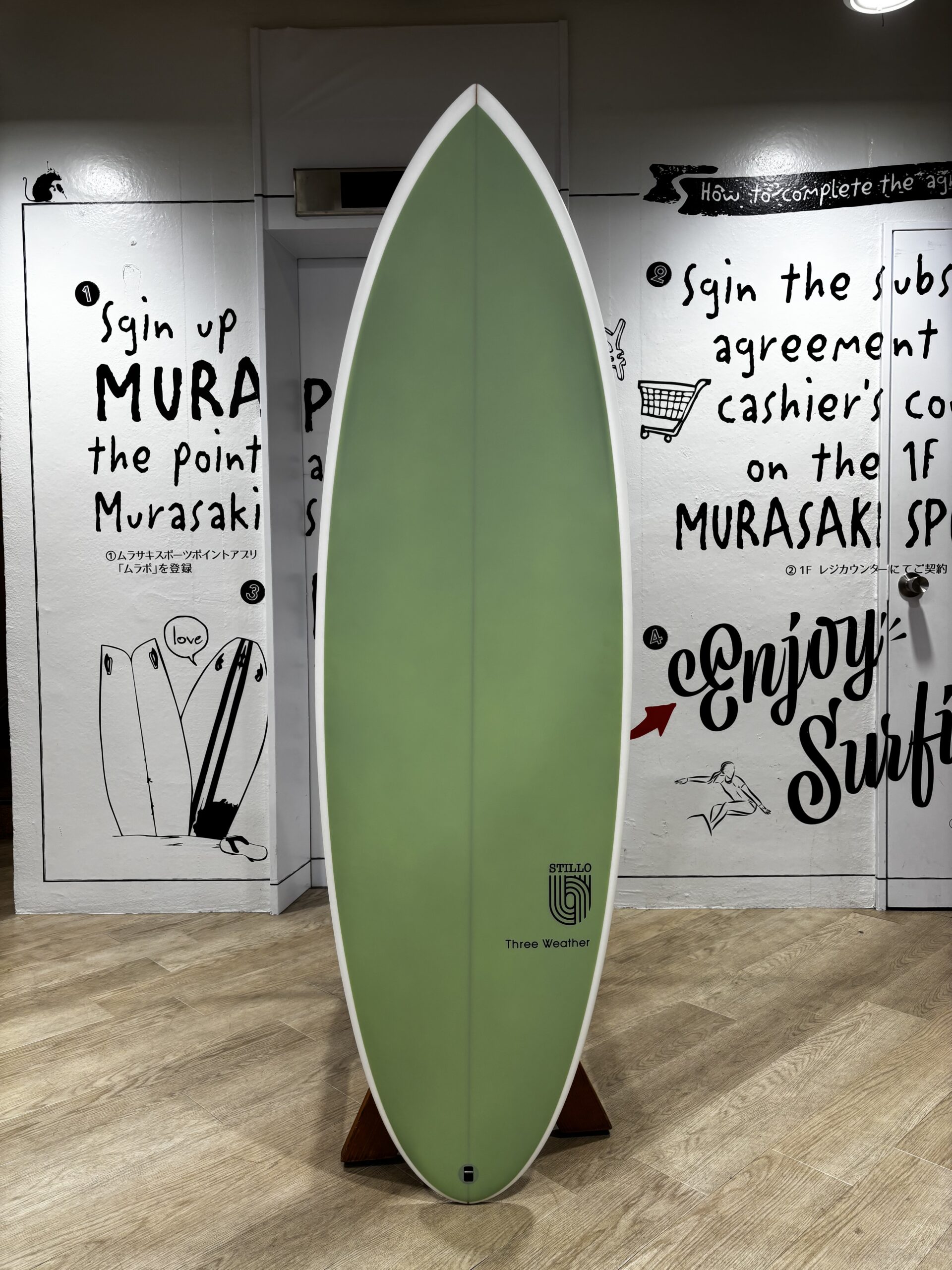 IMG_8615 - SHOP NEWS | ムラサキスポーツオンラインストア 通販