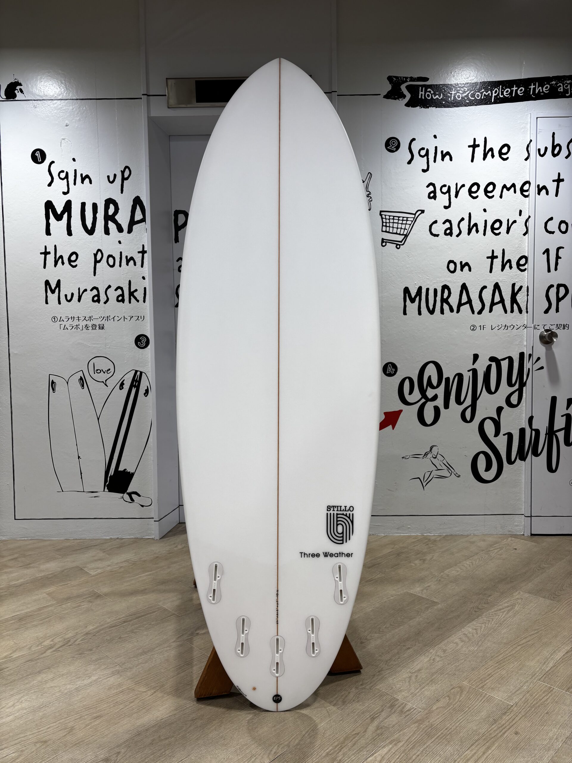 IMG_8616 - SHOP NEWS | ムラサキスポーツオンラインストア 通販