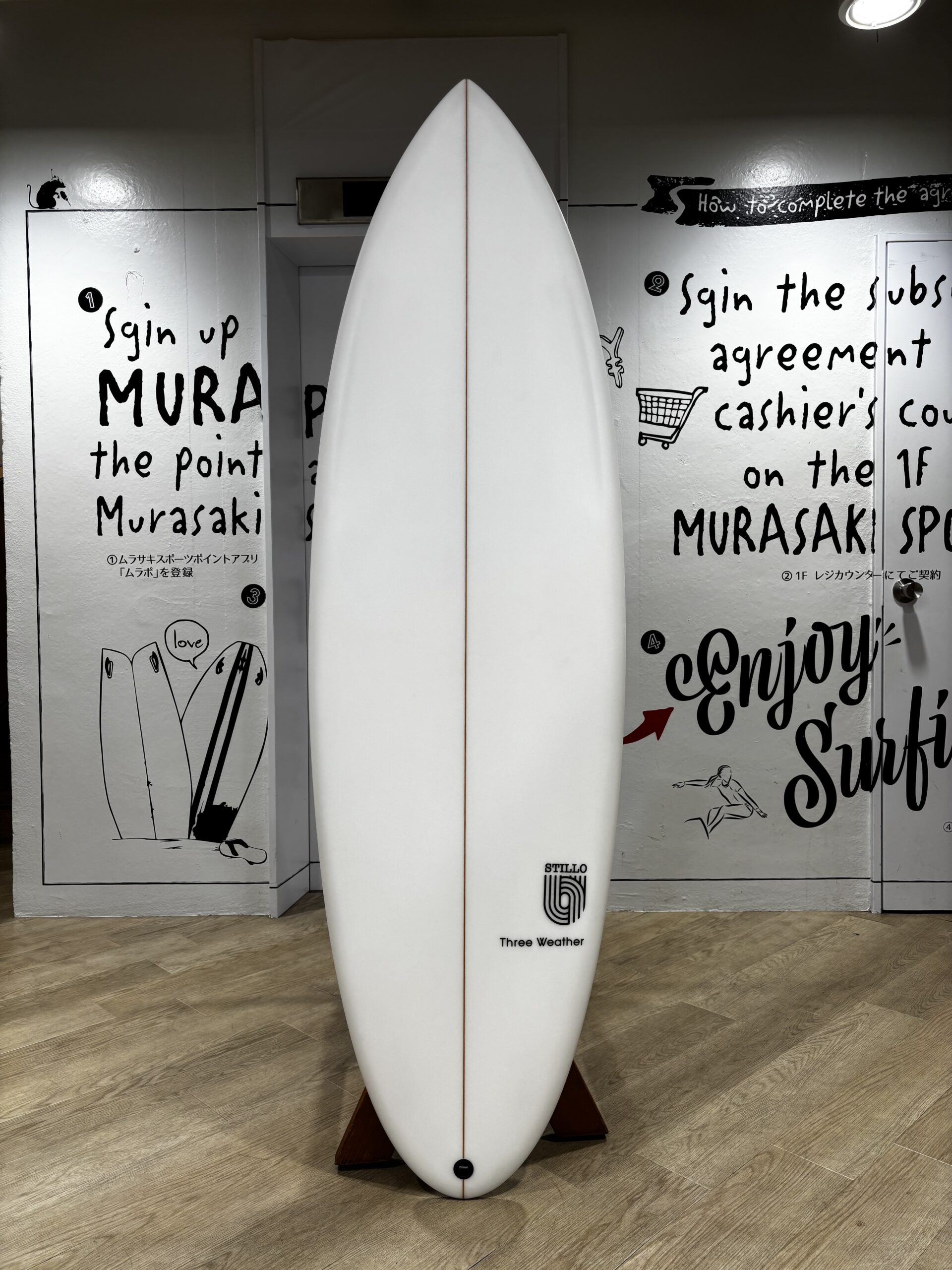 IMG_8617 - SHOP NEWS | ムラサキスポーツオンラインストア 通販