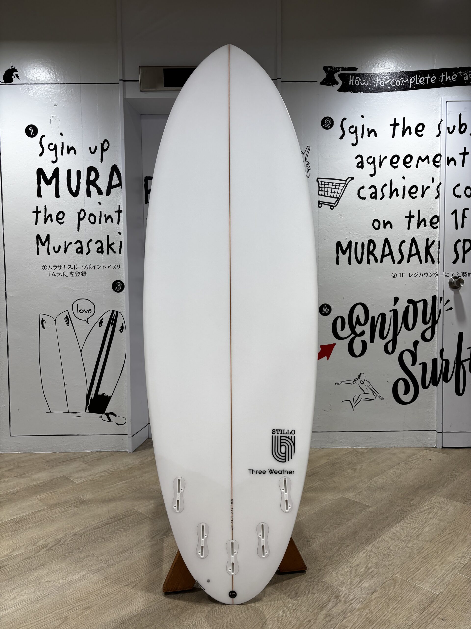 IMG_8618 - SHOP NEWS | ムラサキスポーツオンラインストア 通販