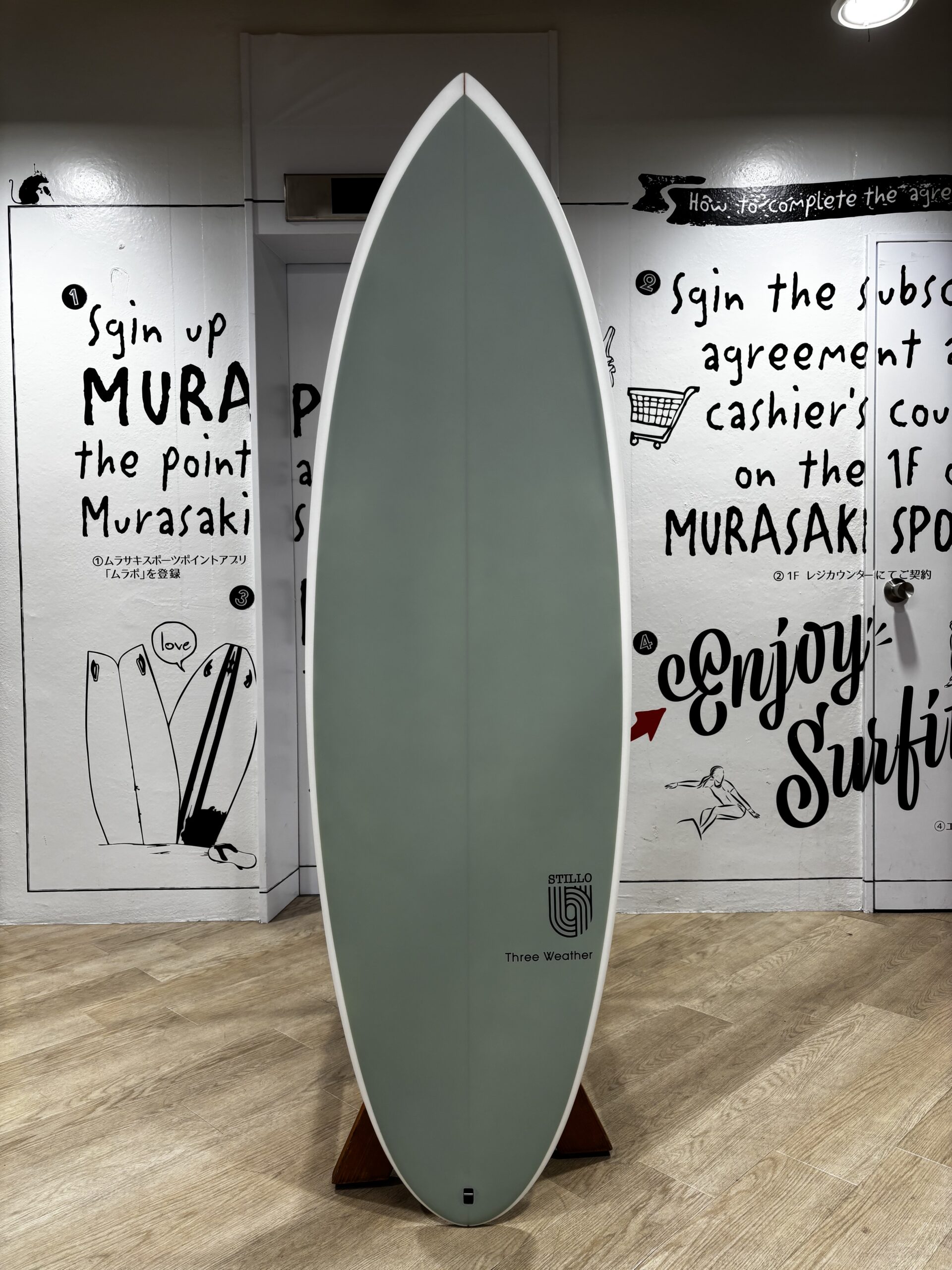 IMG_8619 - SHOP NEWS | ムラサキスポーツオンラインストア 通販