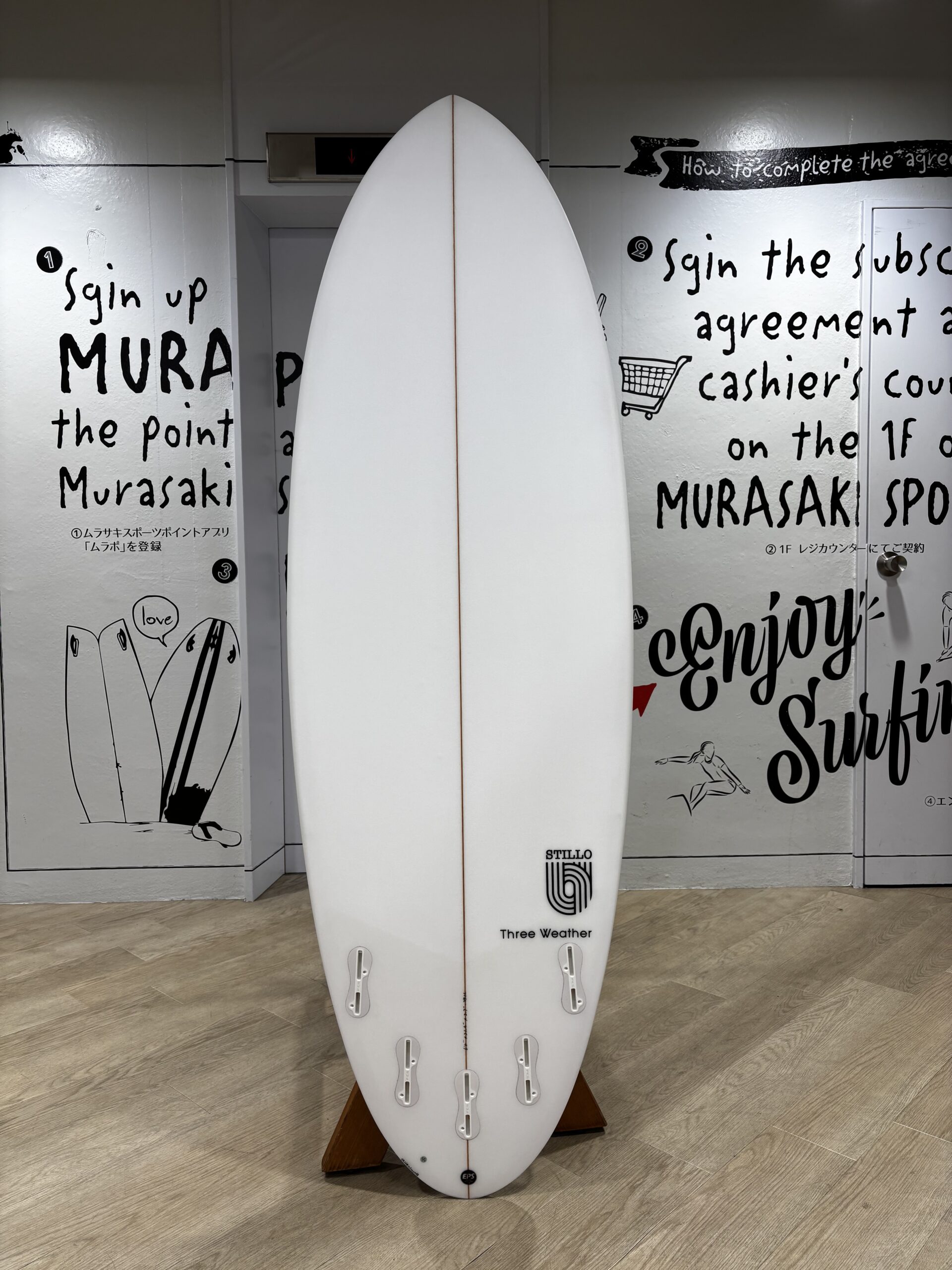 IMG_8620 - SHOP NEWS | ムラサキスポーツオンラインストア 通販