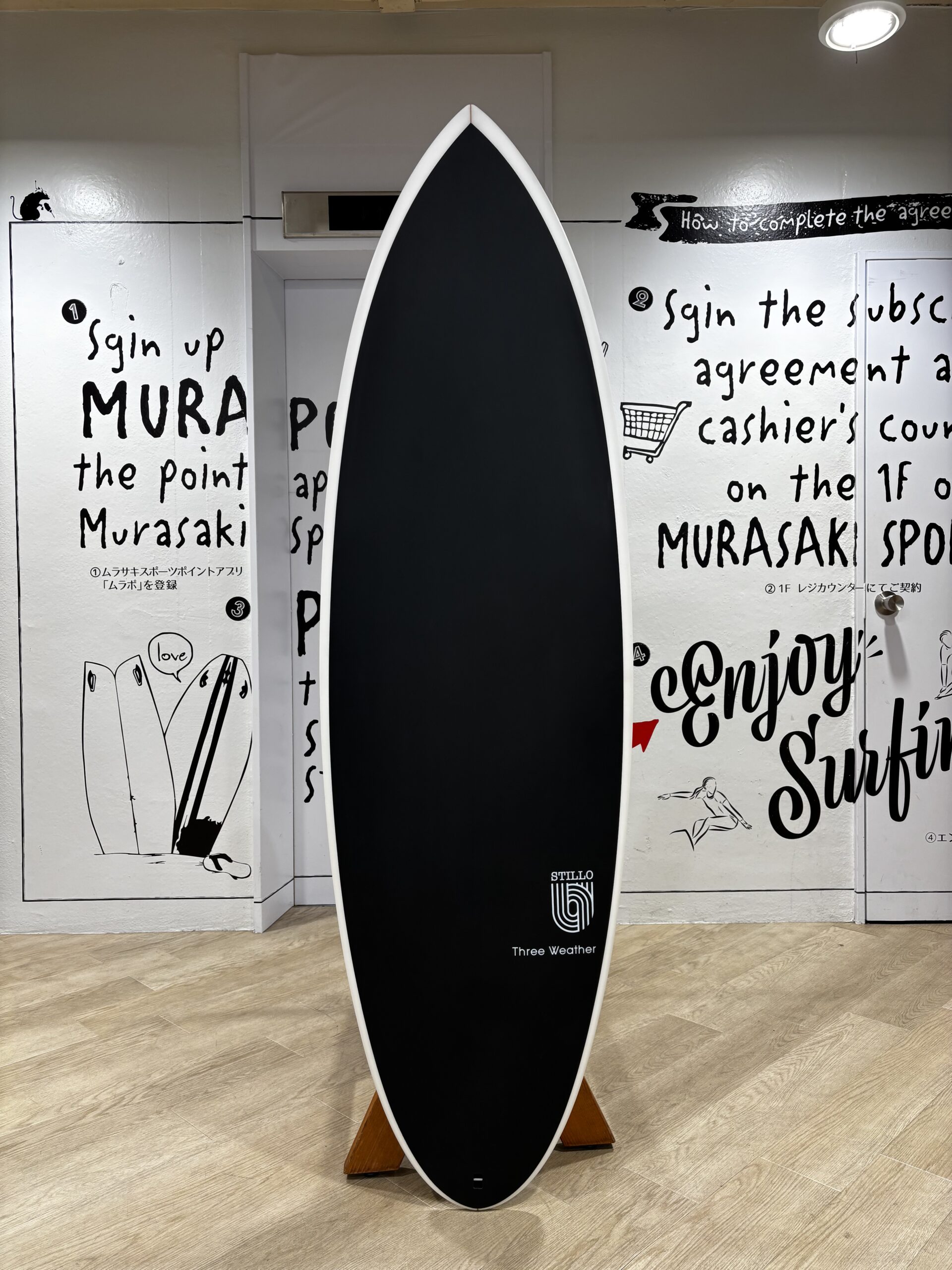 IMG_8622 - SHOP NEWS | ムラサキスポーツオンラインストア 通販