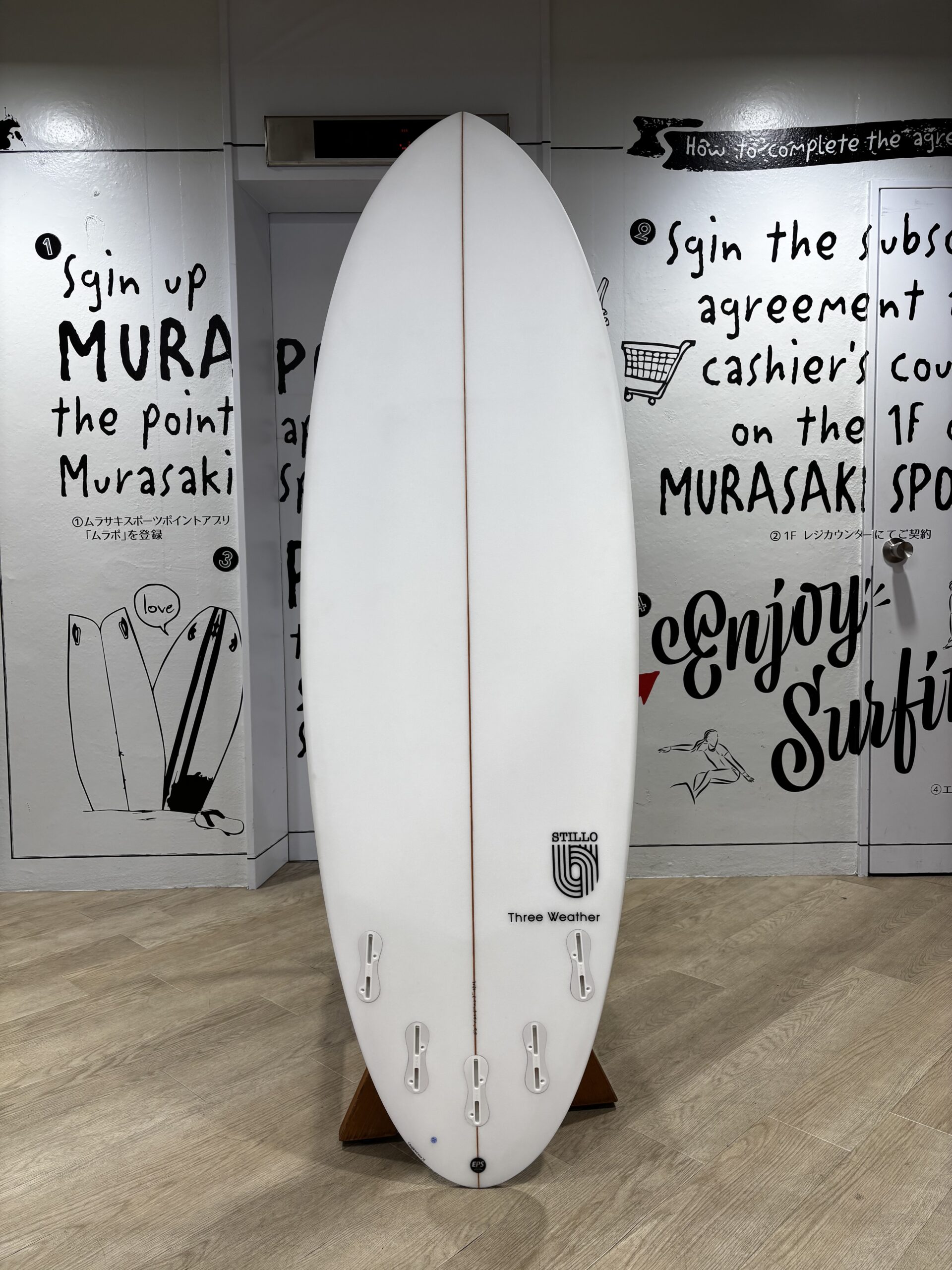 IMG_8624 - SHOP NEWS | ムラサキスポーツオンラインストア 通販