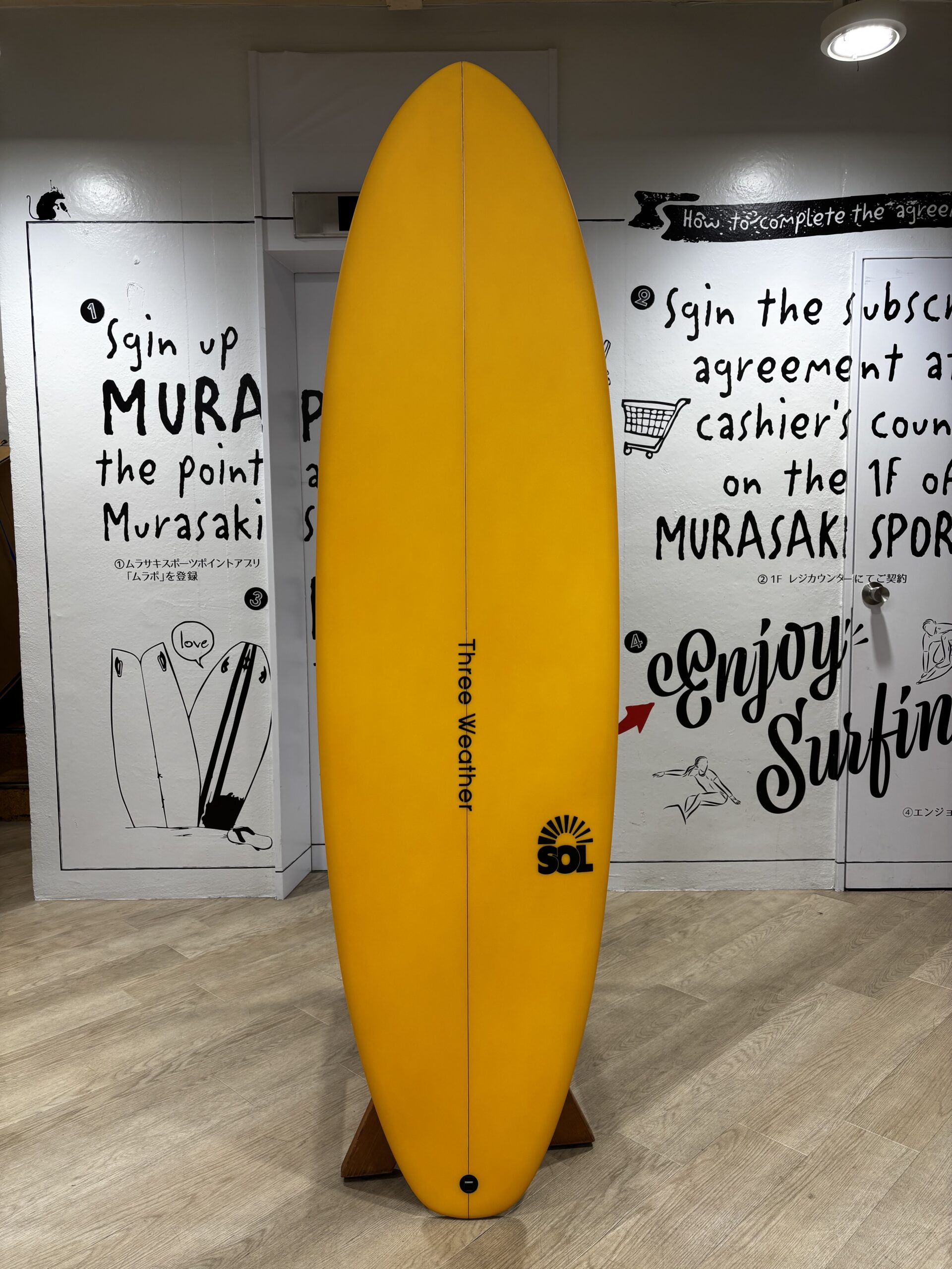 IMG_8630 - SHOP NEWS | ムラサキスポーツオンラインストア 通販