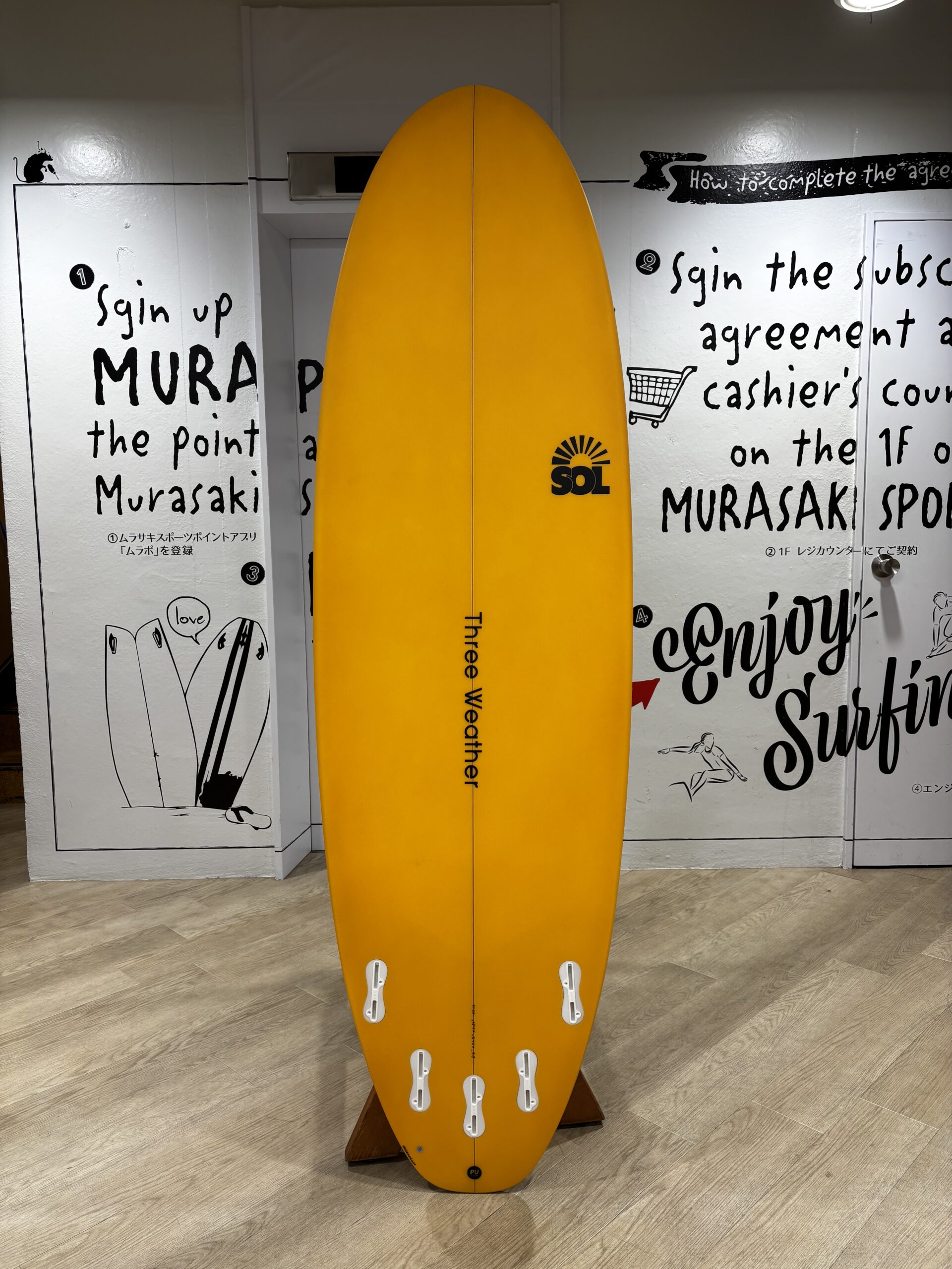 IMG_8631 - SHOP NEWS | ムラサキスポーツオンラインストア 通販