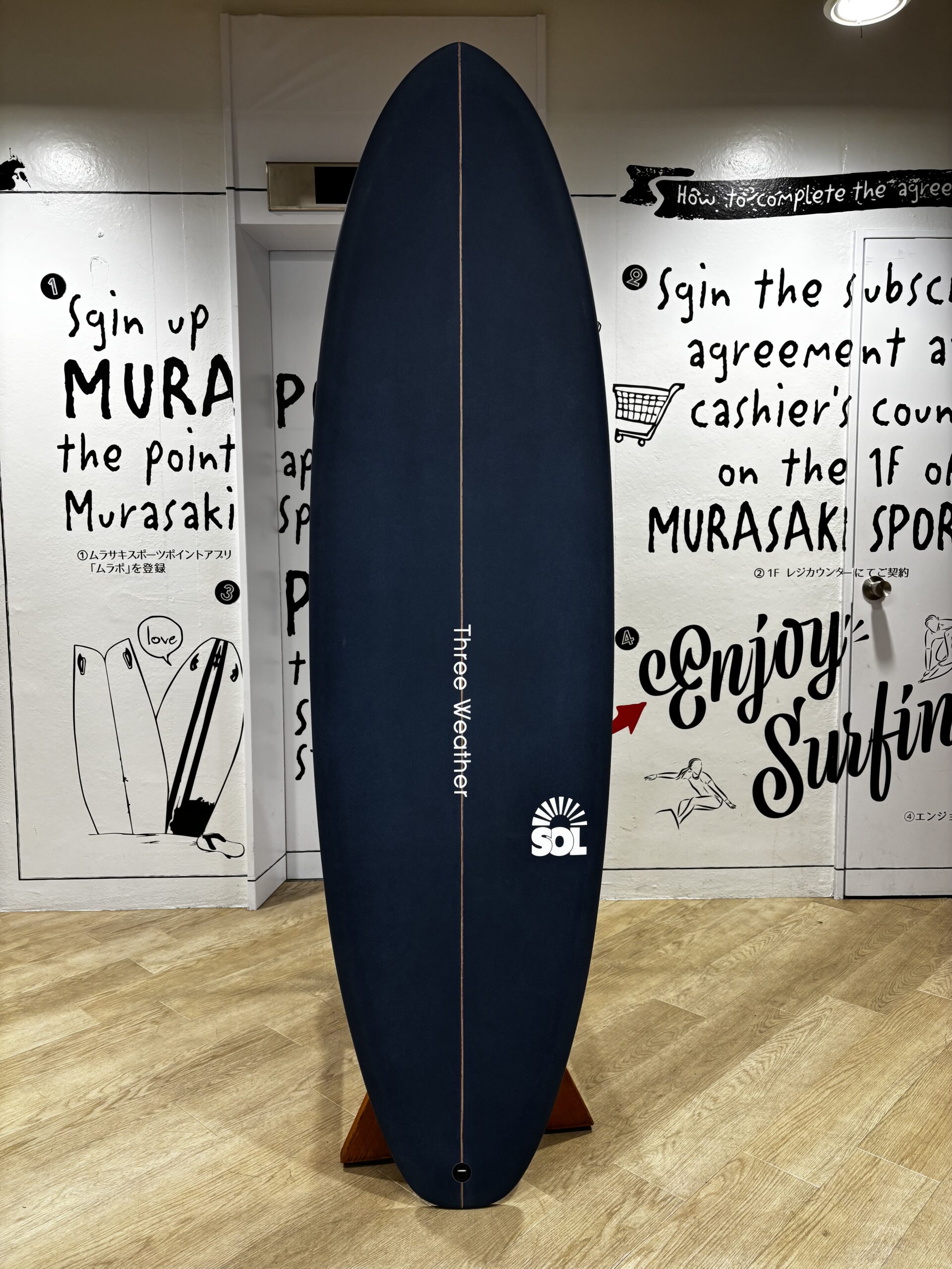 IMG_8633 - SHOP NEWS | ムラサキスポーツオンラインストア 通販