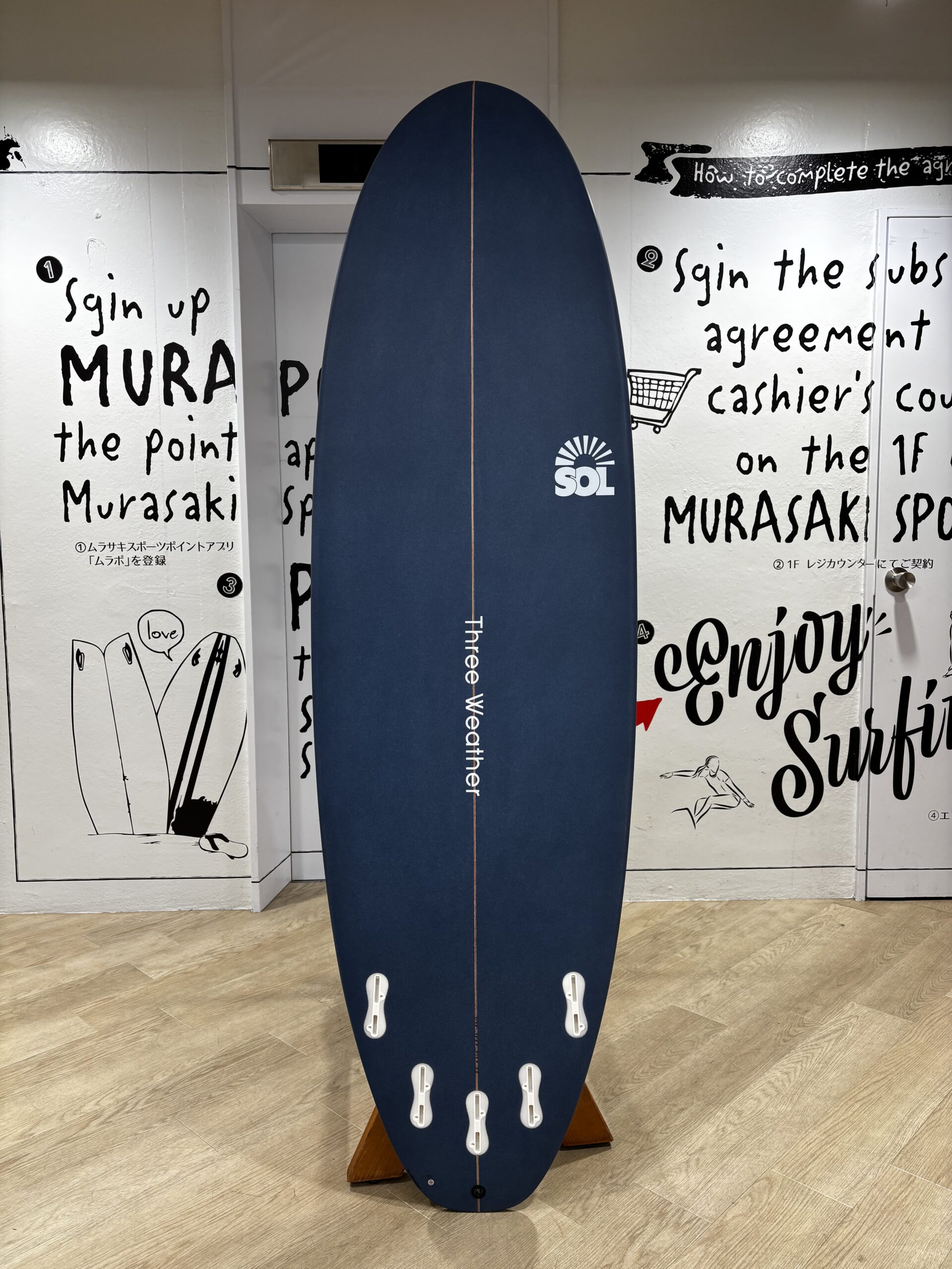 IMG_8634 - SHOP NEWS | ムラサキスポーツオンラインストア 通販