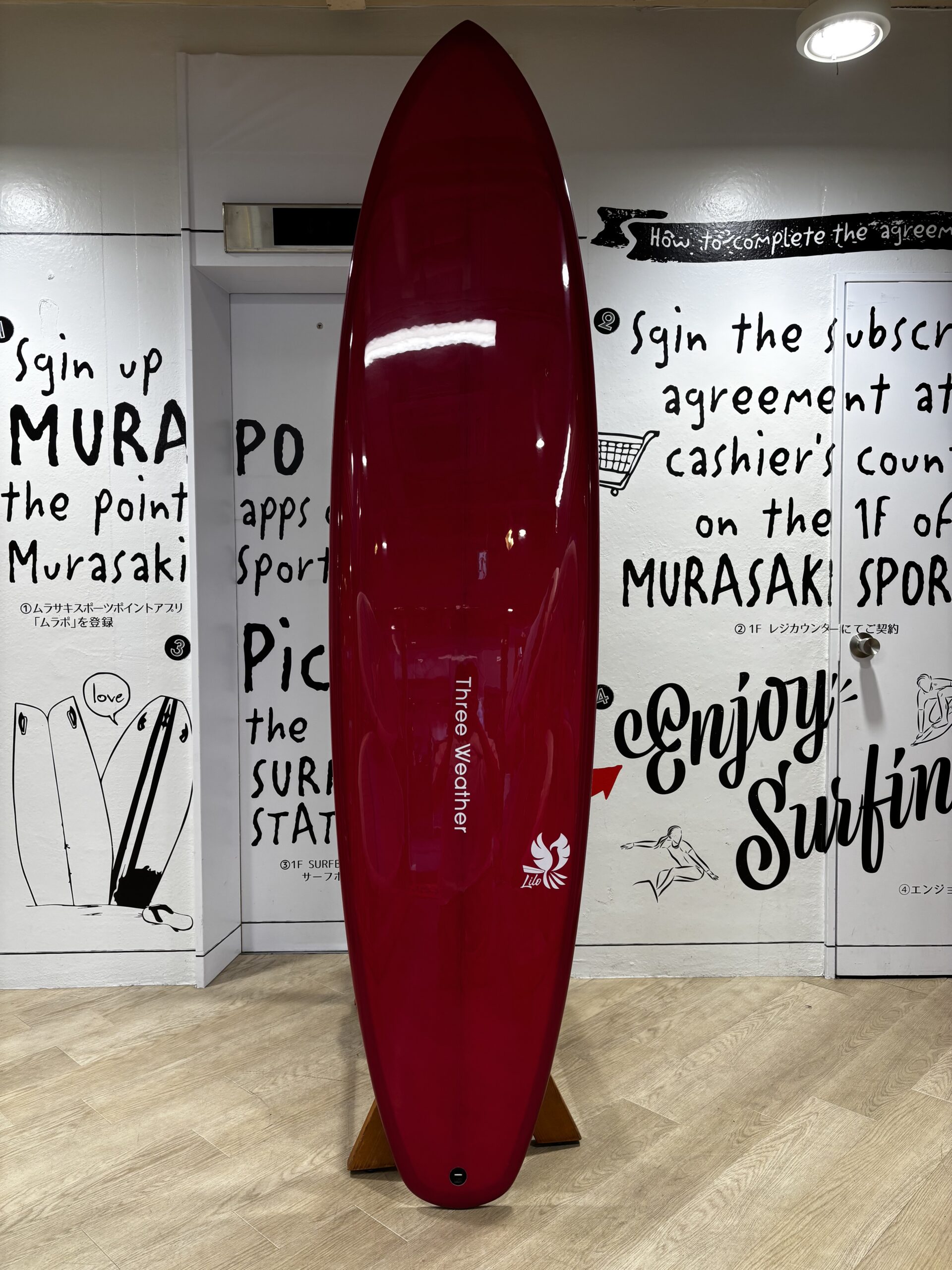 IMG_8639 - SHOP NEWS | ムラサキスポーツオンラインストア 通販