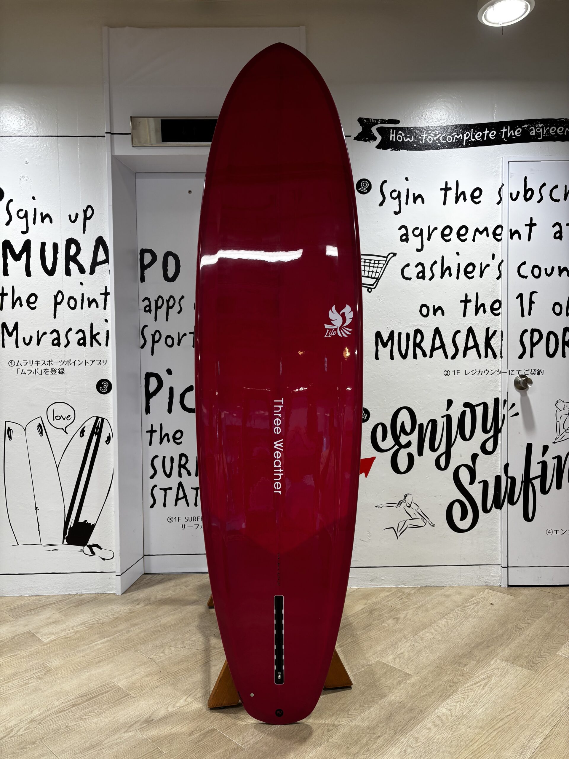 IMG_8640 - SHOP NEWS | ムラサキスポーツオンラインストア 通販