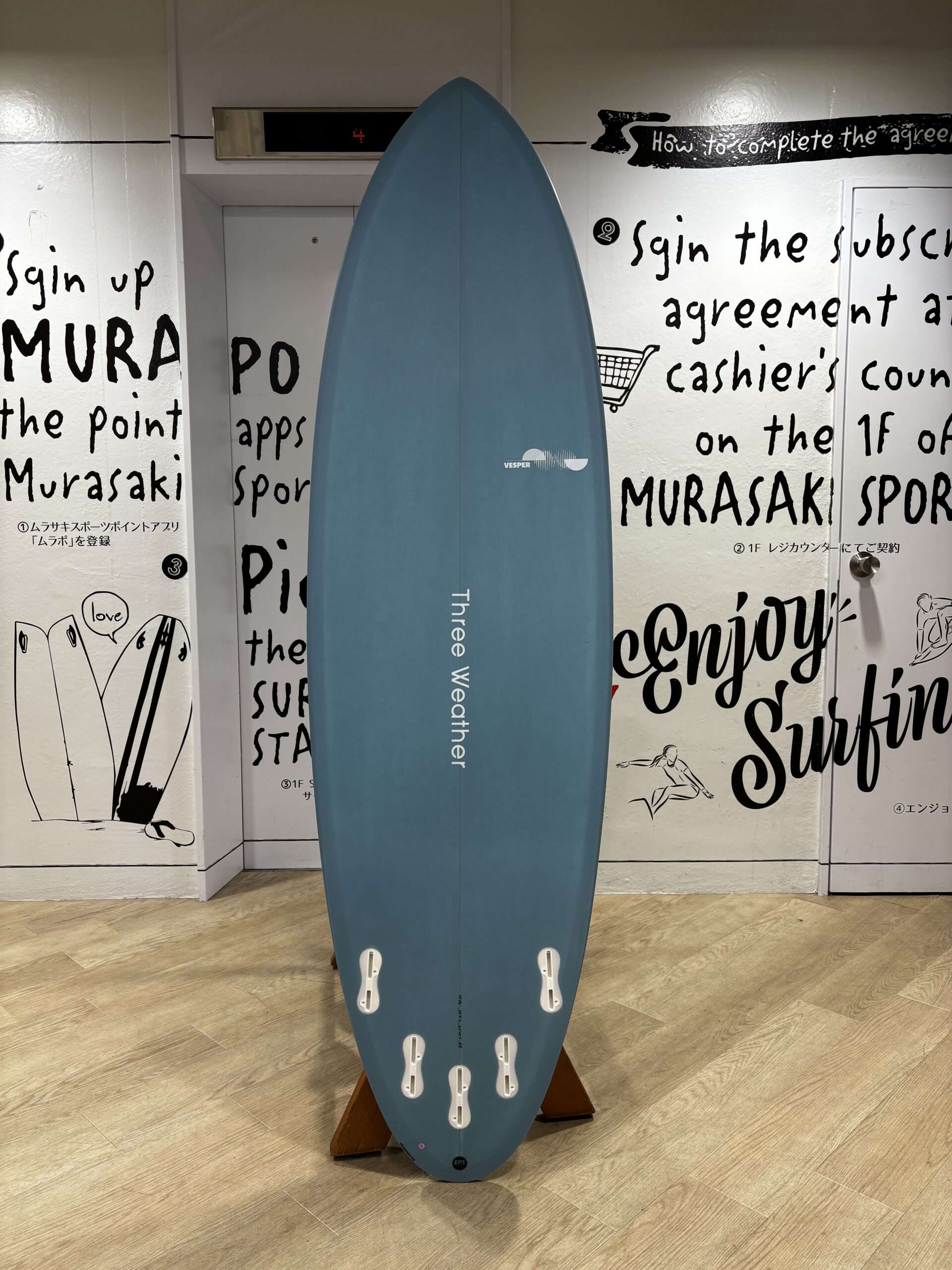 IMG_8645 - SHOP NEWS | ムラサキスポーツオンラインストア 通販