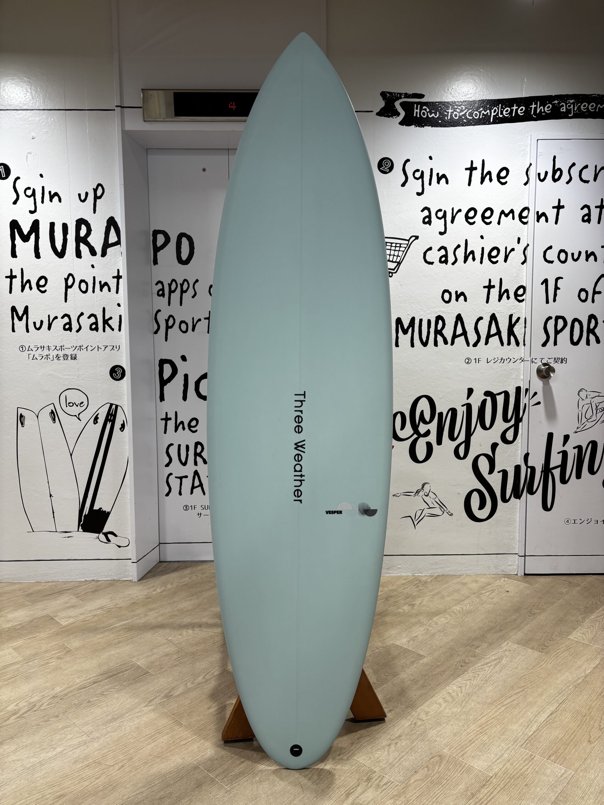 IMG_8646 - SHOP NEWS | ムラサキスポーツオンラインストア 通販