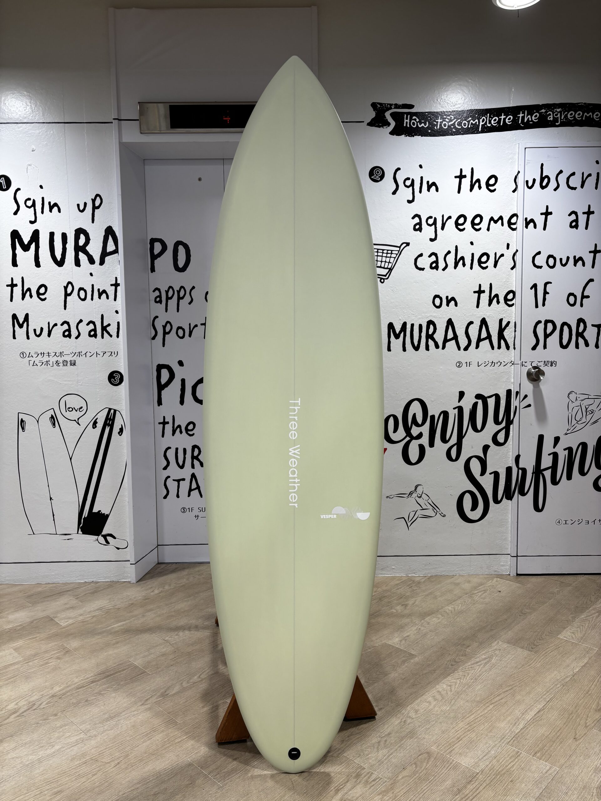 IMG_8648 - SHOP NEWS | ムラサキスポーツオンラインストア 通販