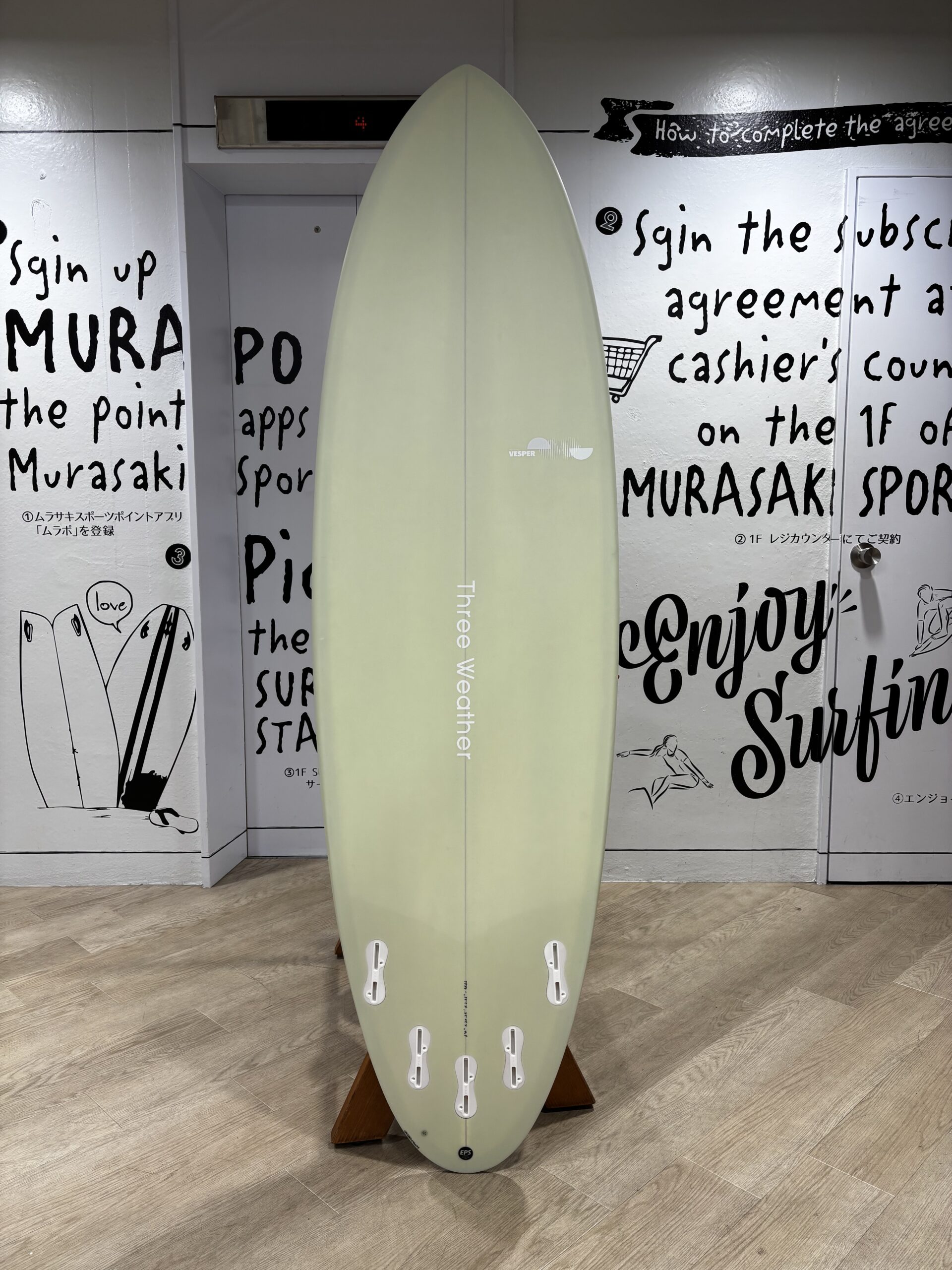 IMG_8649 - SHOP NEWS | ムラサキスポーツオンラインストア 通販