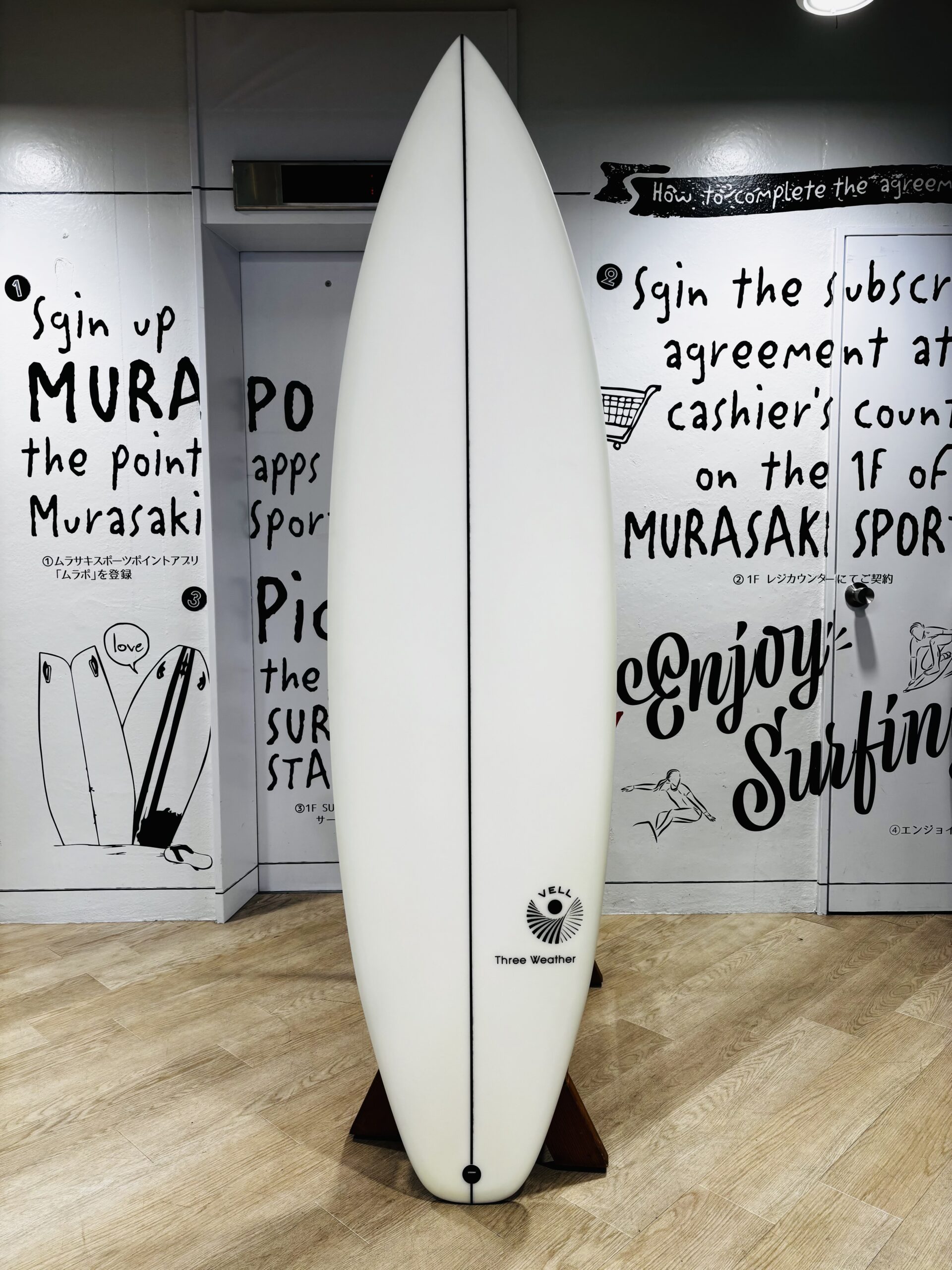 IMG_8796 - SHOP NEWS | ムラサキスポーツオンラインストア 通販