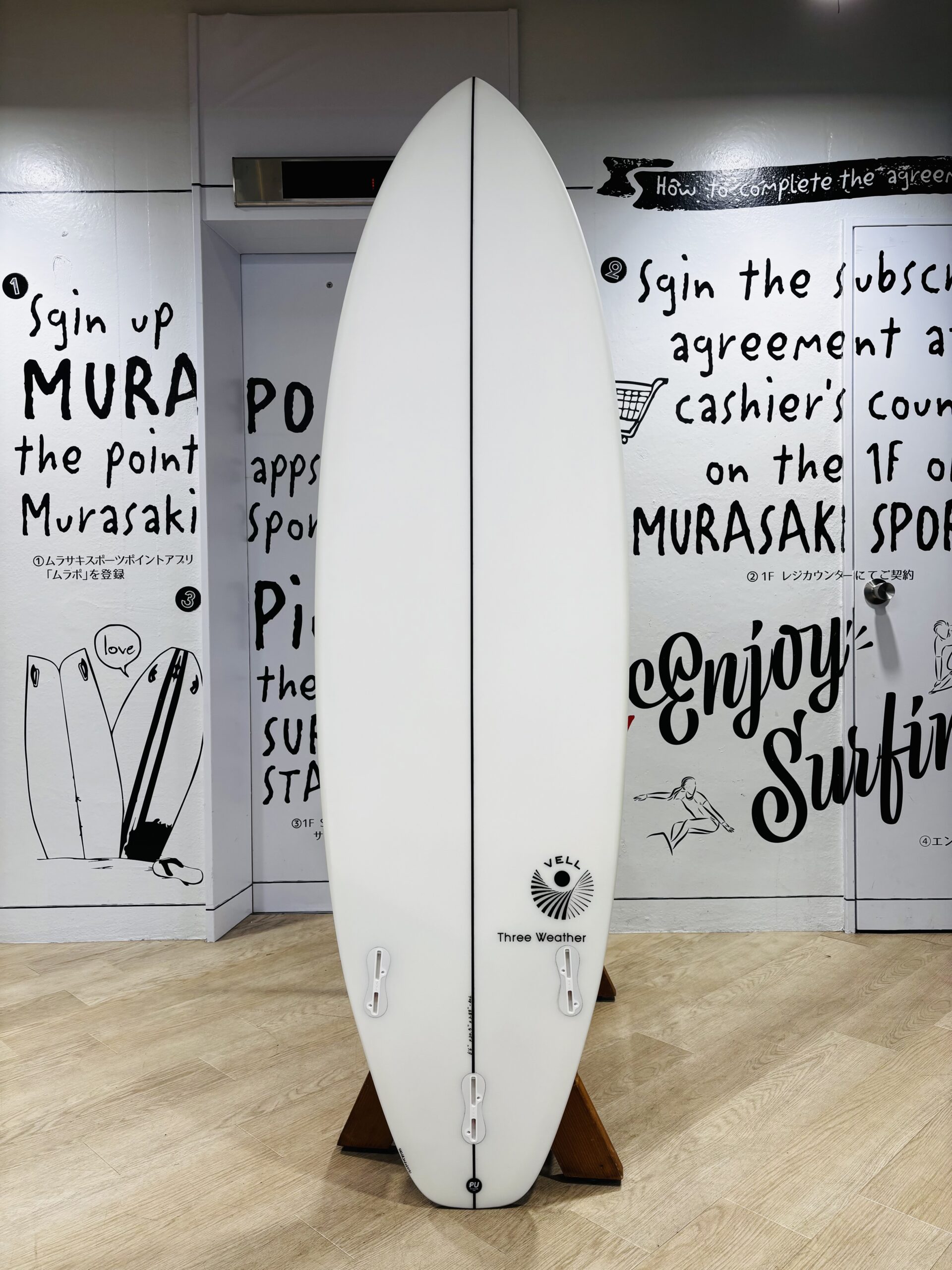 IMG_8797 - SHOP NEWS | ムラサキスポーツオンラインストア 通販