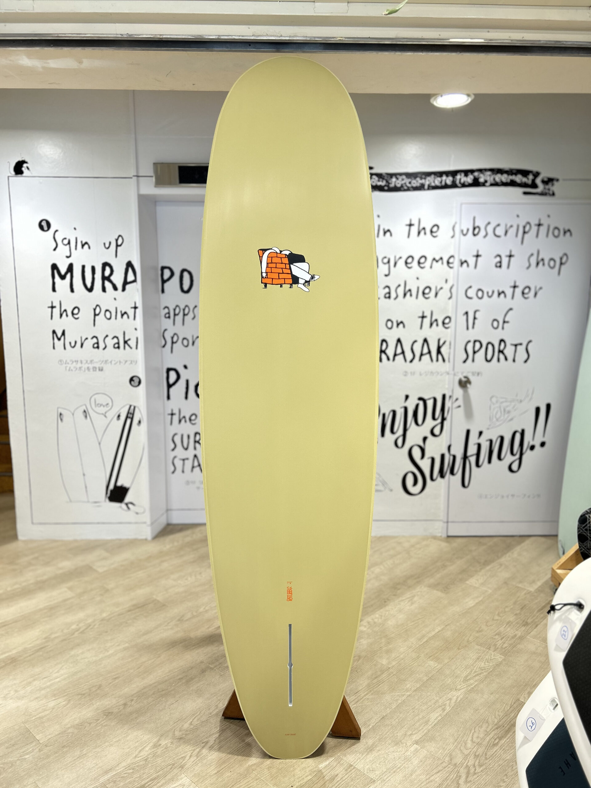 IMG_9489 - SHOP NEWS | ムラサキスポーツオンラインストア 通販