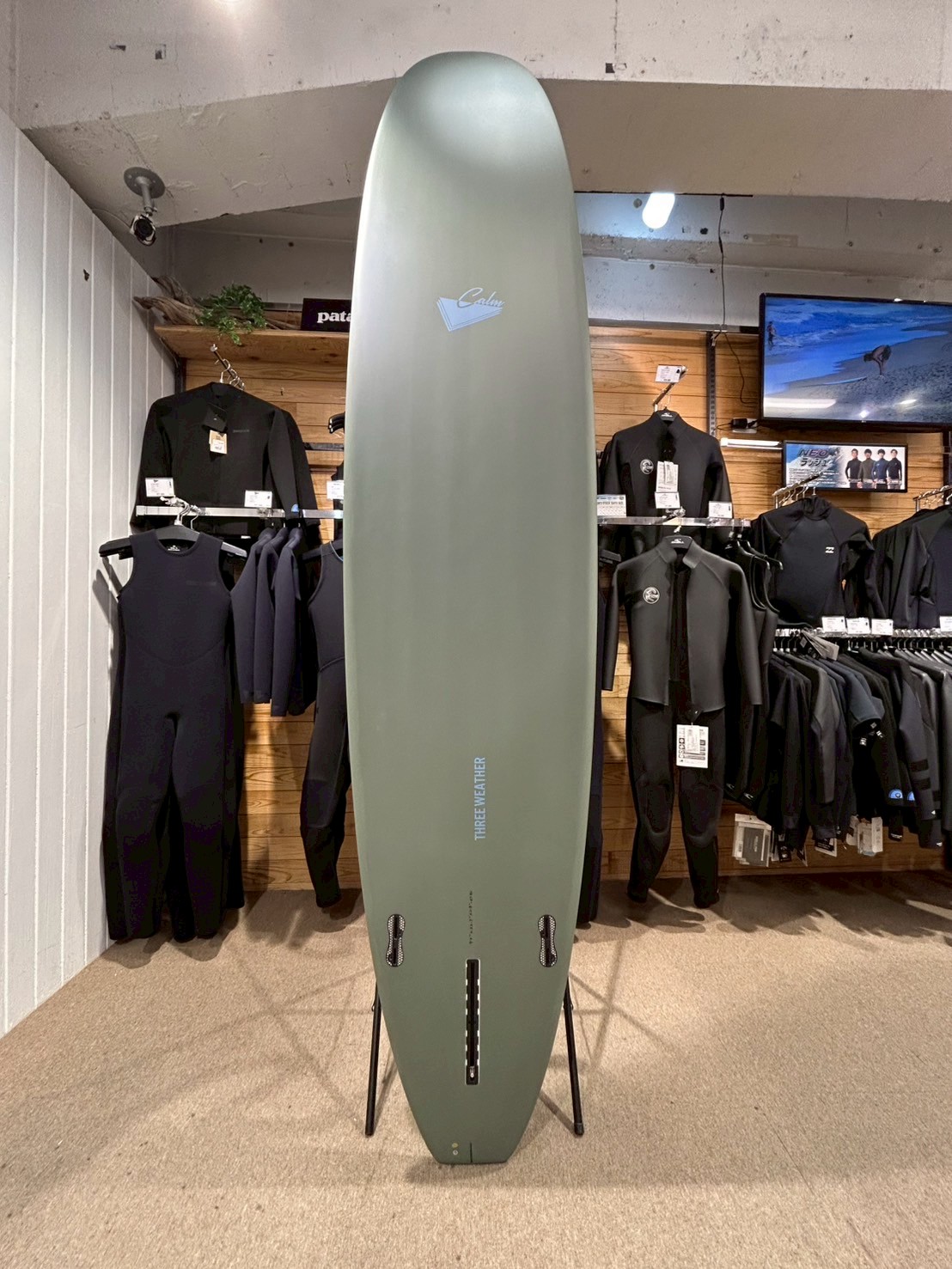 LINE_ALBUM_3W CALM_250703_1 - SHOP NEWS | ムラサキスポーツオンラインストア 通販